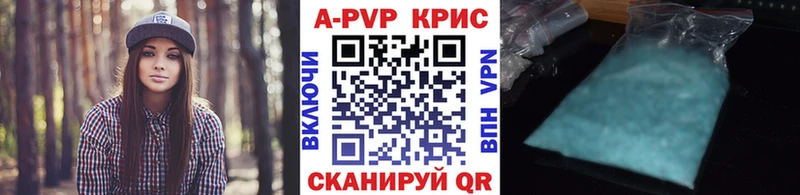 Наркошоп купить А ПВП  КОКАИН  Меф  ГАШ  Камбарка