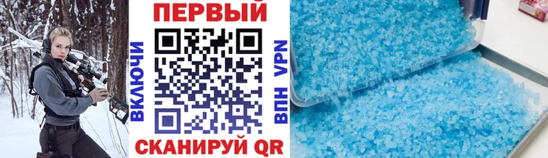 Amphetamine 97%  Купить где  Камбарка 