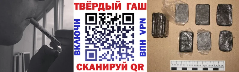 Купить  Камбарка  ГАШ Изолятор 