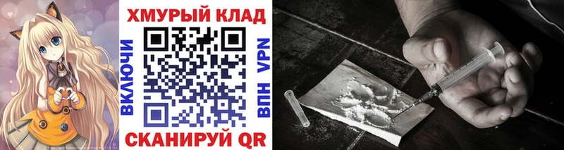 Купить где  Камбарка  ГЕРОИН гречка 