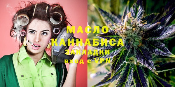 каннабис Новокубанск