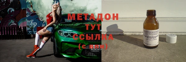 COCAINE Няндома