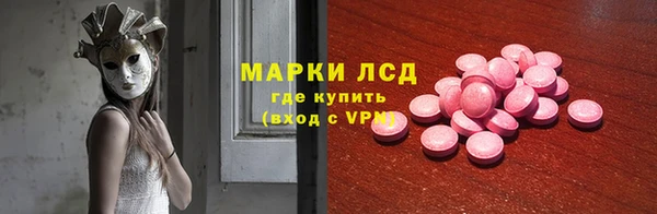 мефедрон мука Нягань