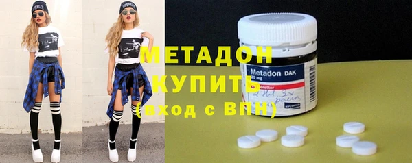шишки Нязепетровск