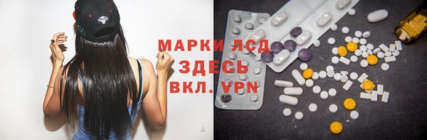 COCAINE Няндома