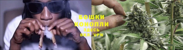 мефедрон мука Нягань