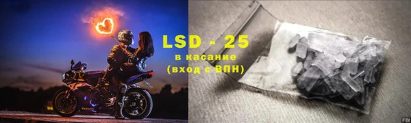 COCAINE Няндома
