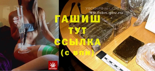COCAINE Няндома