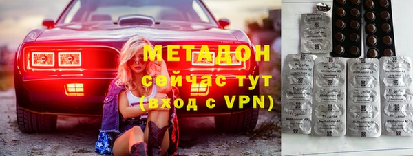 шишки Нязепетровск