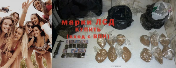 COCAINE Няндома