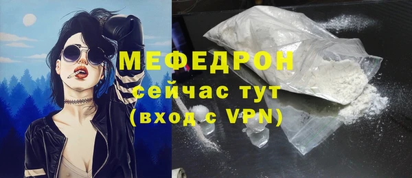 COCAINE Няндома