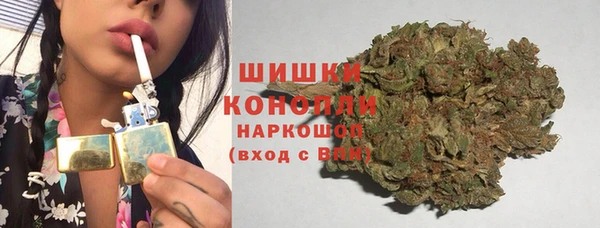 COCAINE Няндома