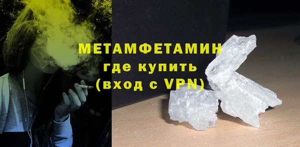 COCAINE Няндома