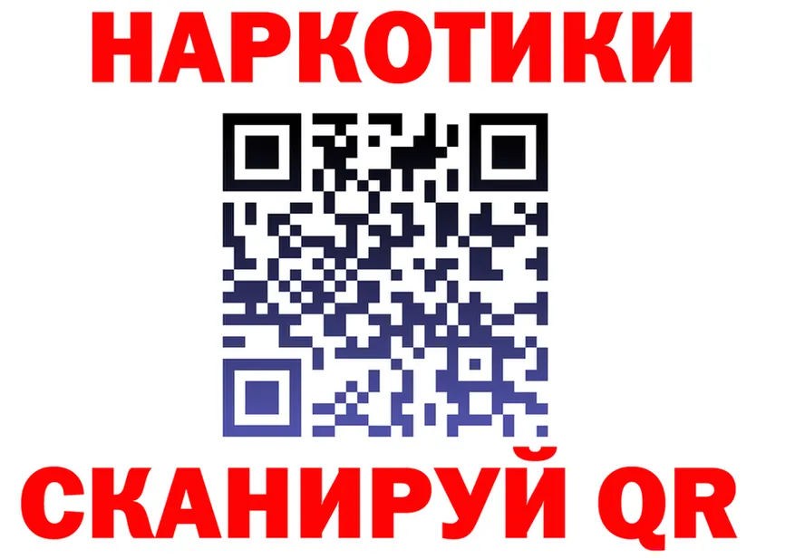Бутират оксана сайт площадка MEGA Камбарка
