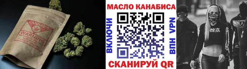 Дистиллят ТГК Wax  Купить где  Камбарка 